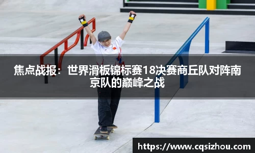 安博体育官网