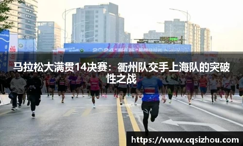 安博体育官网
