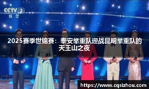 安博体育官方网站