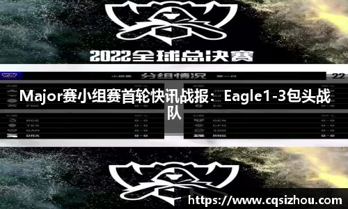 安博体育官网