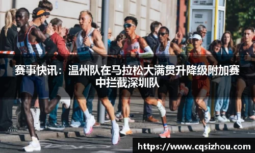 安博体育