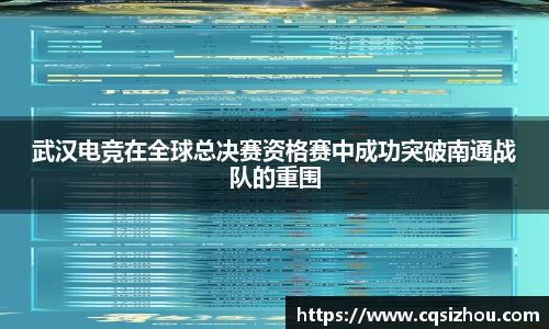 安博体育