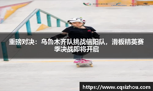 安博体育