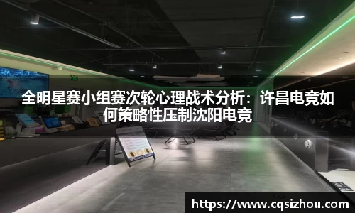 安博体育