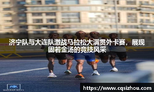 安博体育官方网站