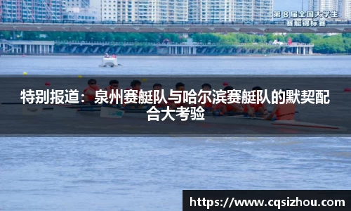 安博体育官网