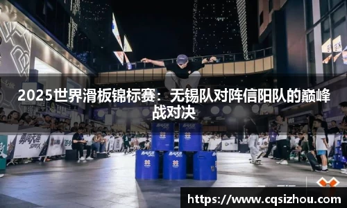 安博体育
