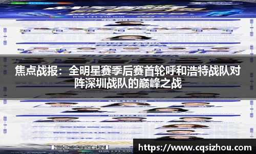 安博体育官网