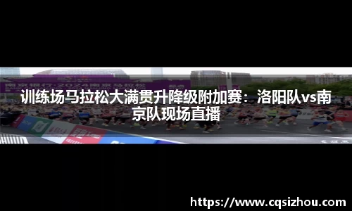 安博体育