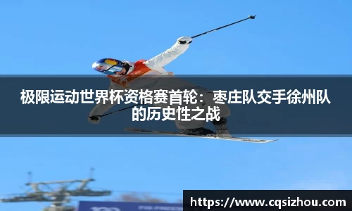 安博体育