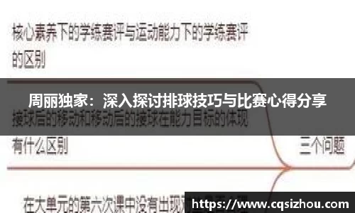 安博体育