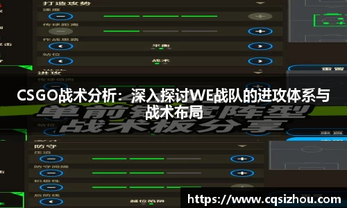 安博体育官网