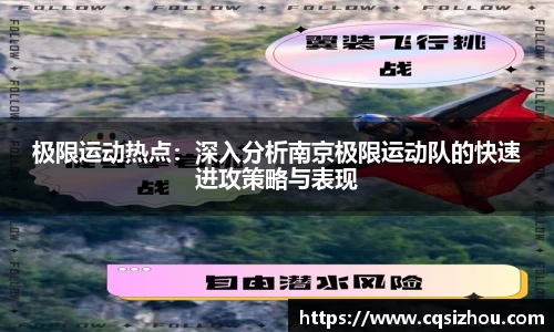 安博体育官方网站