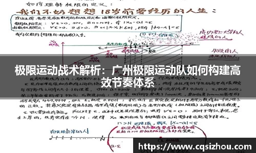 安博体育官网