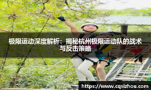 安博体育官方网站