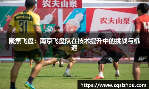 安博体育