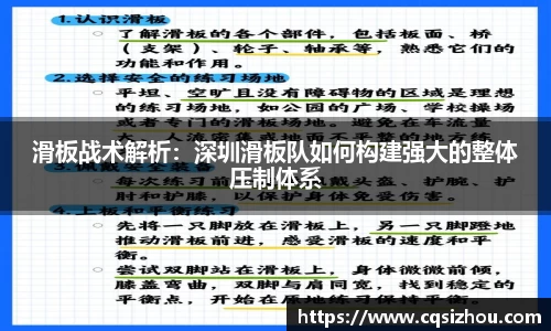 安博体育