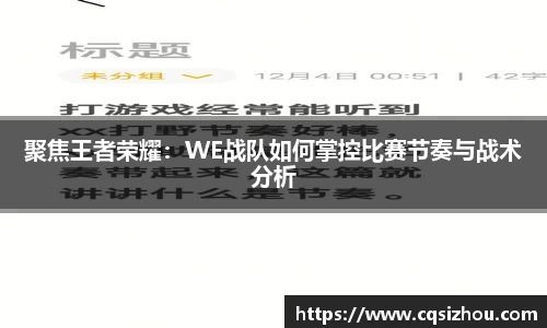 安博体育官网