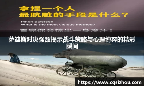 安博体育官方网站