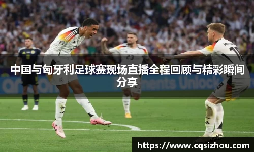 安博体育官方网站