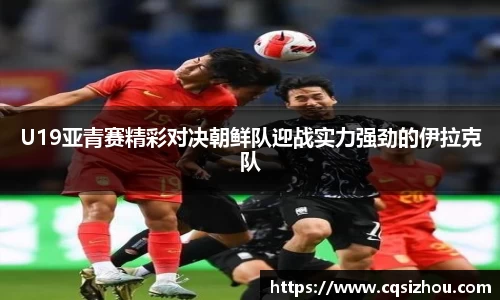 安博体育官网